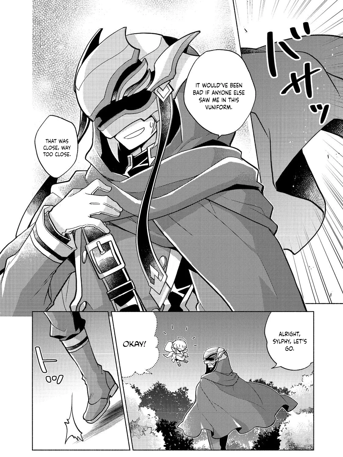 The Nobles and How They Trouble the Heir to the Viscount Chapter 19 - page 23