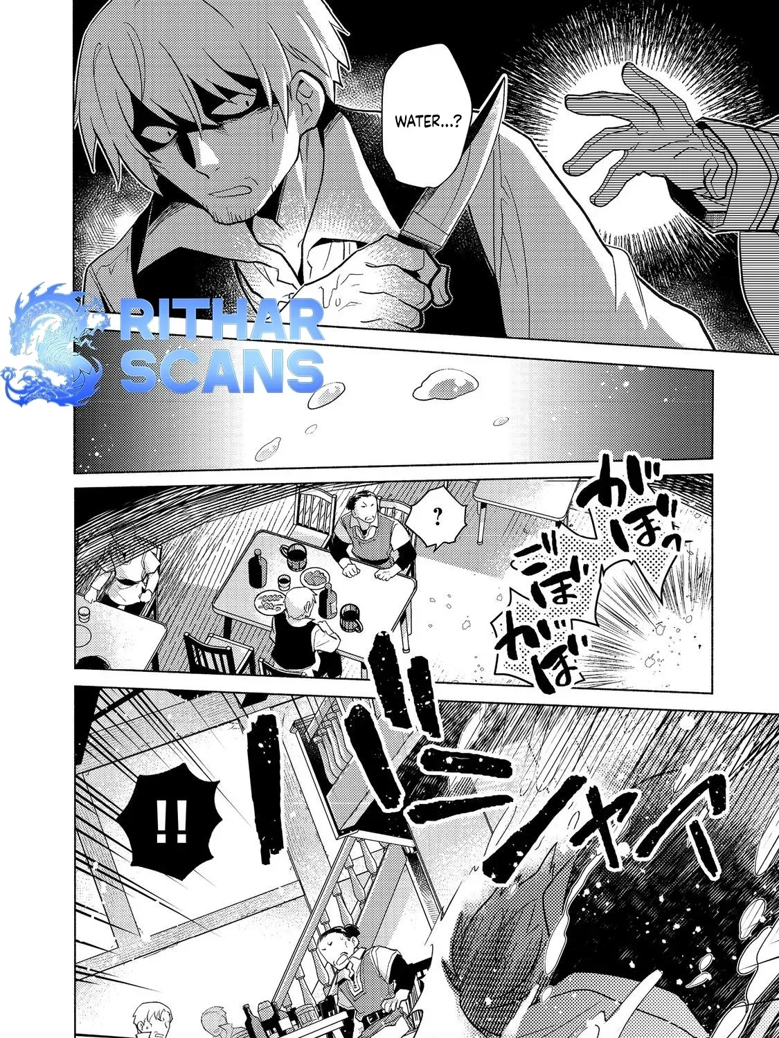 The Nobles and How They Trouble the Heir to the Viscount Chapter 19 - page 67