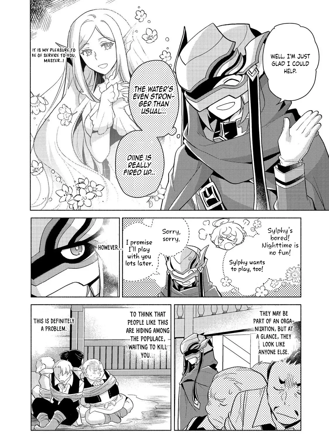 The Nobles and How They Trouble the Heir to the Viscount Chapter 19 - page 87