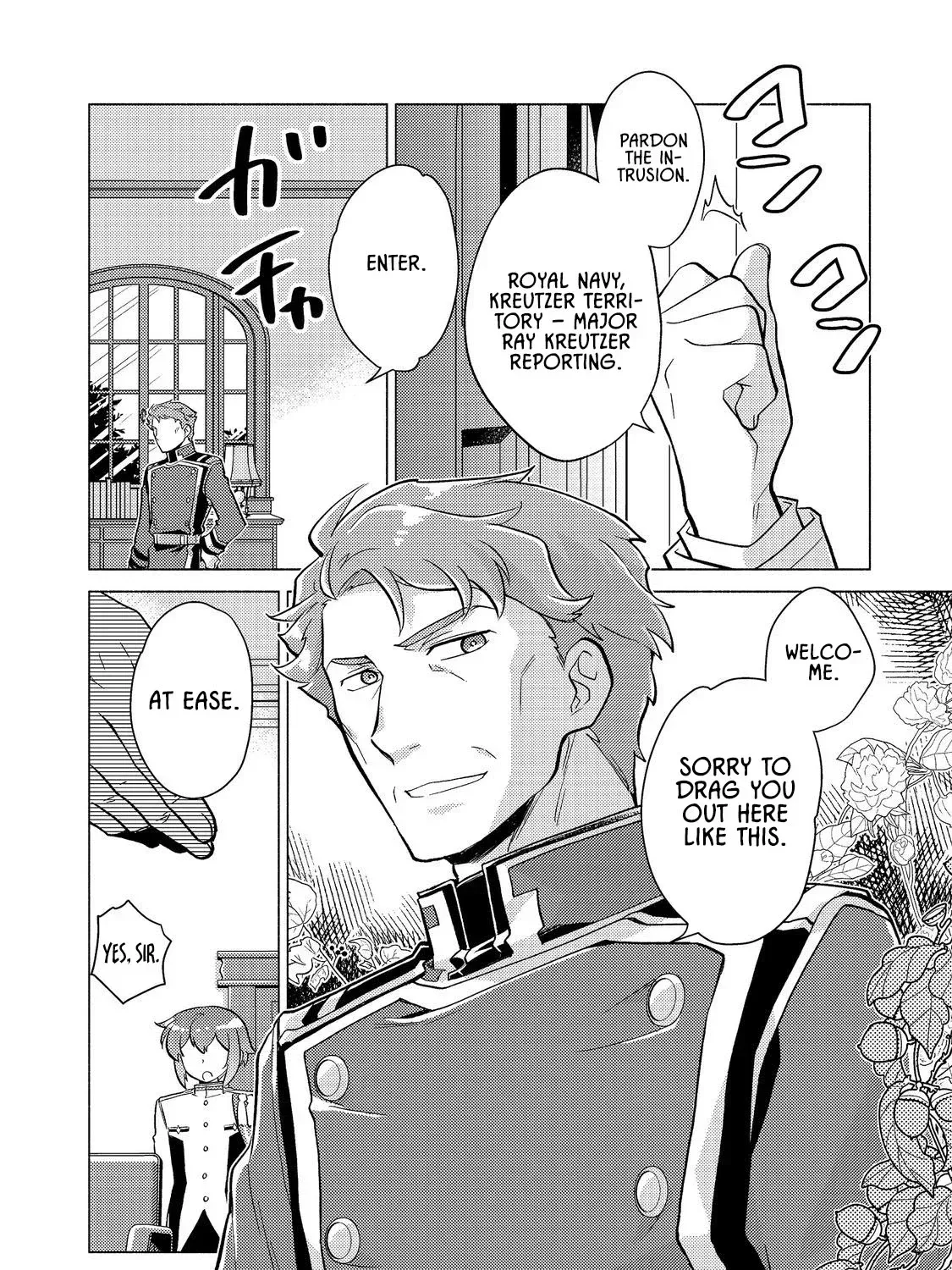 The Nobles and How They Trouble the Heir to the Viscount Chapter 18.2 - page 12