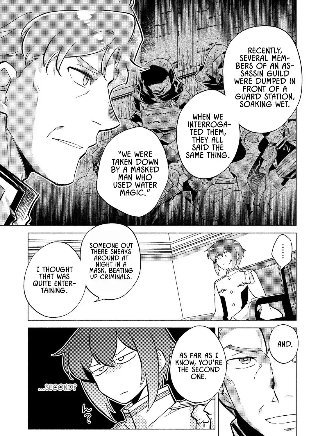 The Nobles and How They Trouble the Heir to the Viscount Chapter 18.2 - page 22