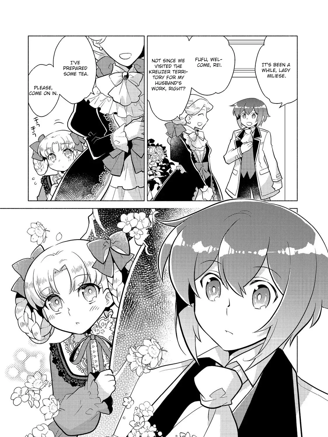 The Nobles and How They Trouble the Heir to the Viscount Chapter 18 - page 11