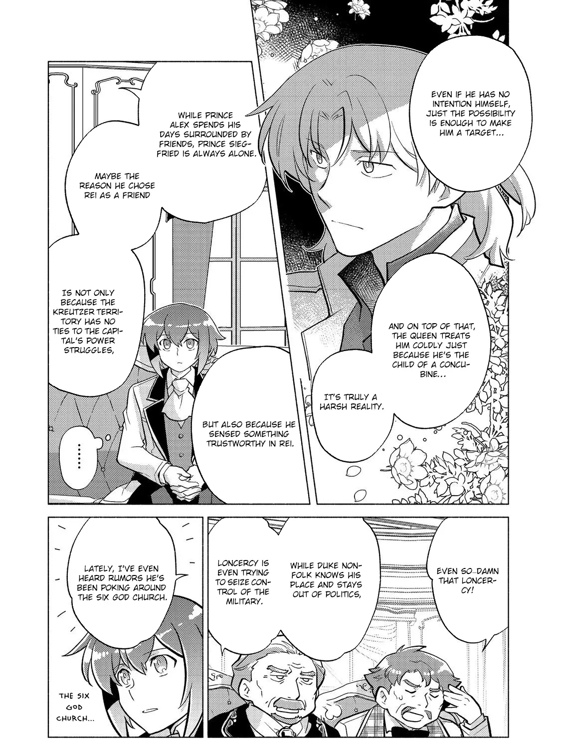 The Nobles and How They Trouble the Heir to the Viscount Chapter 18 - page 27