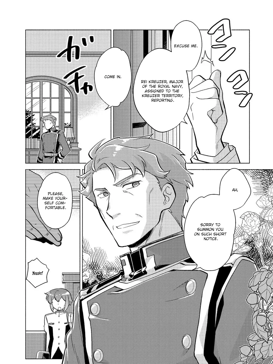 The Nobles and How They Trouble the Heir to the Viscount Chapter 18 - page 49