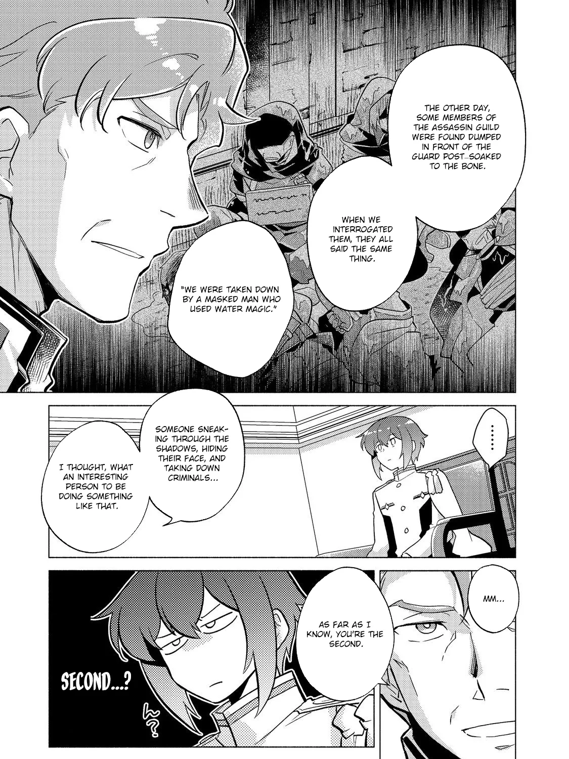 The Nobles and How They Trouble the Heir to the Viscount Chapter 18 - page 59