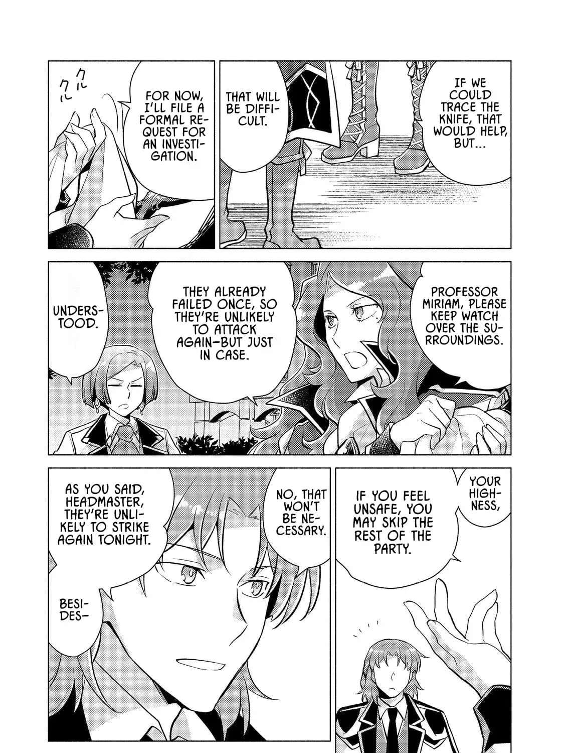 The Nobles and How They Trouble the Heir to the Viscount Chapter 16.2 - page 10