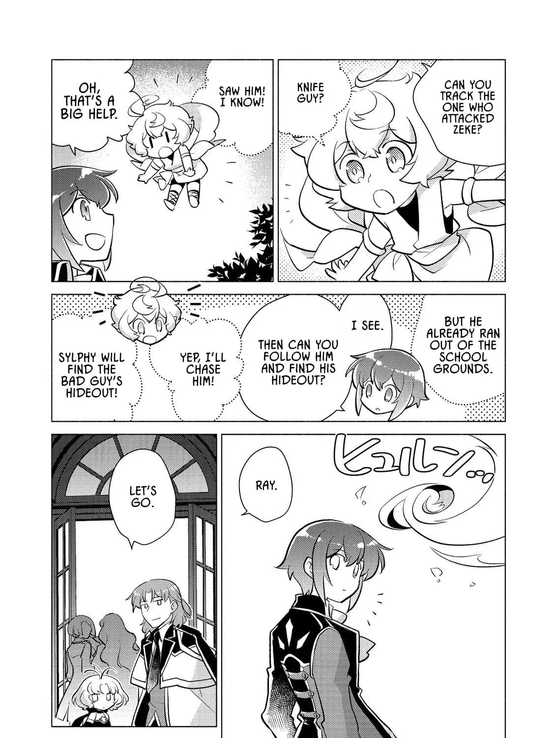 The Nobles and How They Trouble the Heir to the Viscount Chapter 16.2 - page 16
