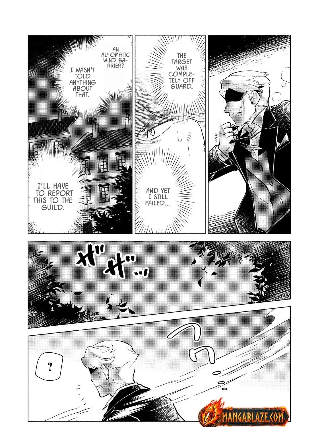 The Nobles and How They Trouble the Heir to the Viscount Chapter 16.2 - page 30
