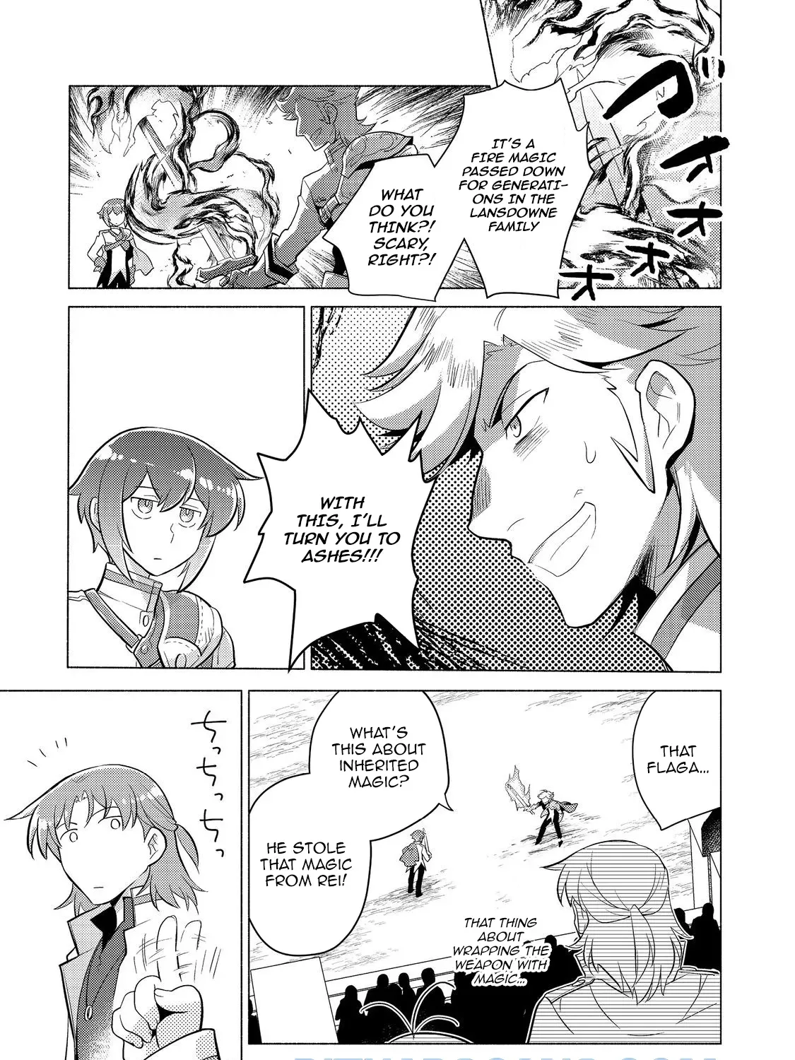 The Nobles and How They Trouble the Heir to the Viscount Chapter 12.2 - page 1