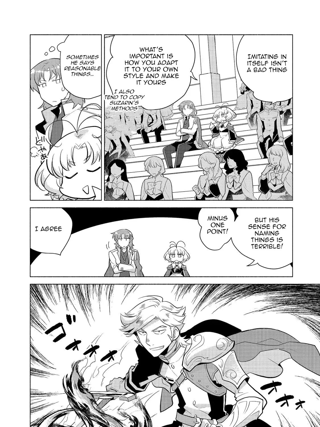 The Nobles and How They Trouble the Heir to the Viscount Chapter 12.2 - page 3