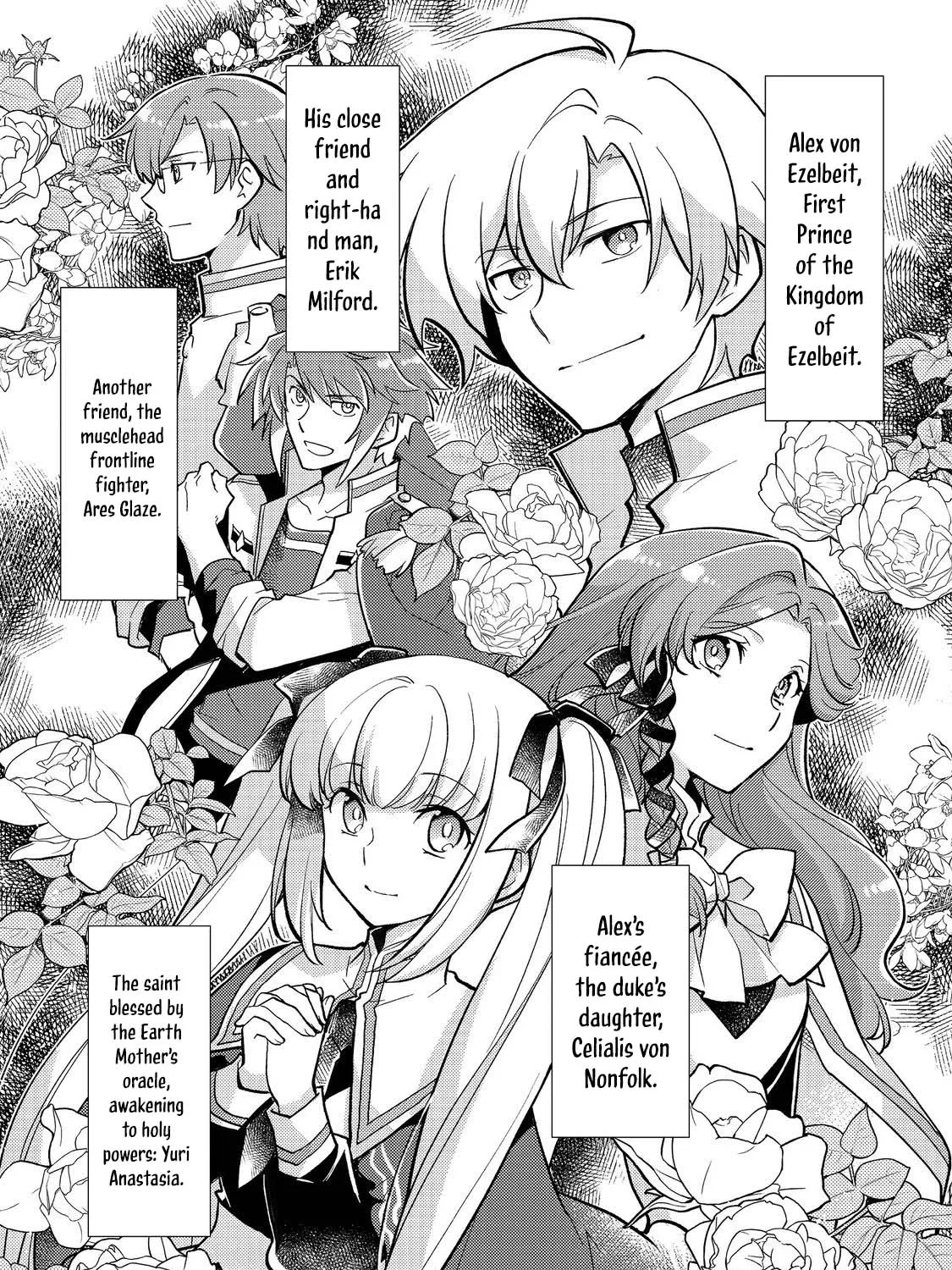 The Nobles and How They Trouble the Heir to the Viscount Chapter 16 - page 11