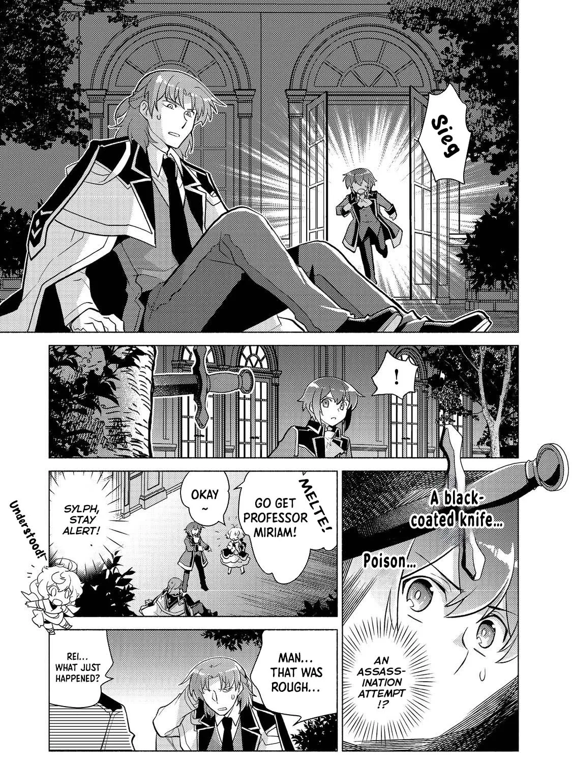 The Nobles and How They Trouble the Heir to the Viscount Chapter 16 - page 37
