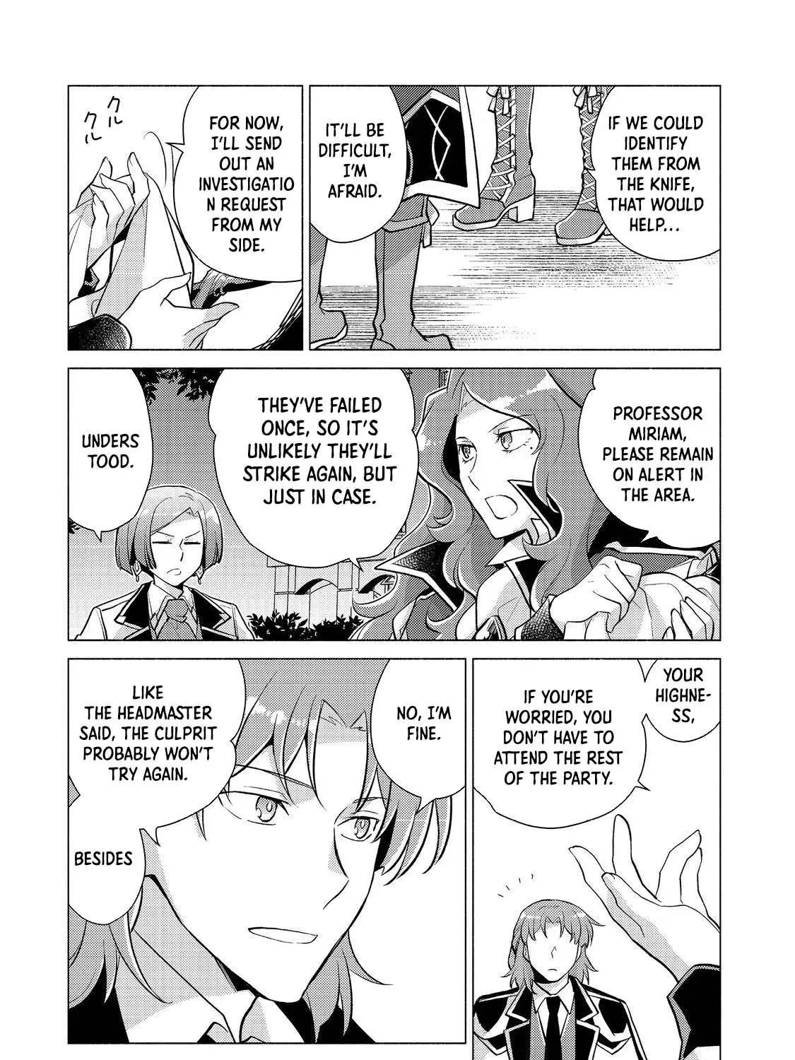 The Nobles and How They Trouble the Heir to the Viscount Chapter 16 - page 45