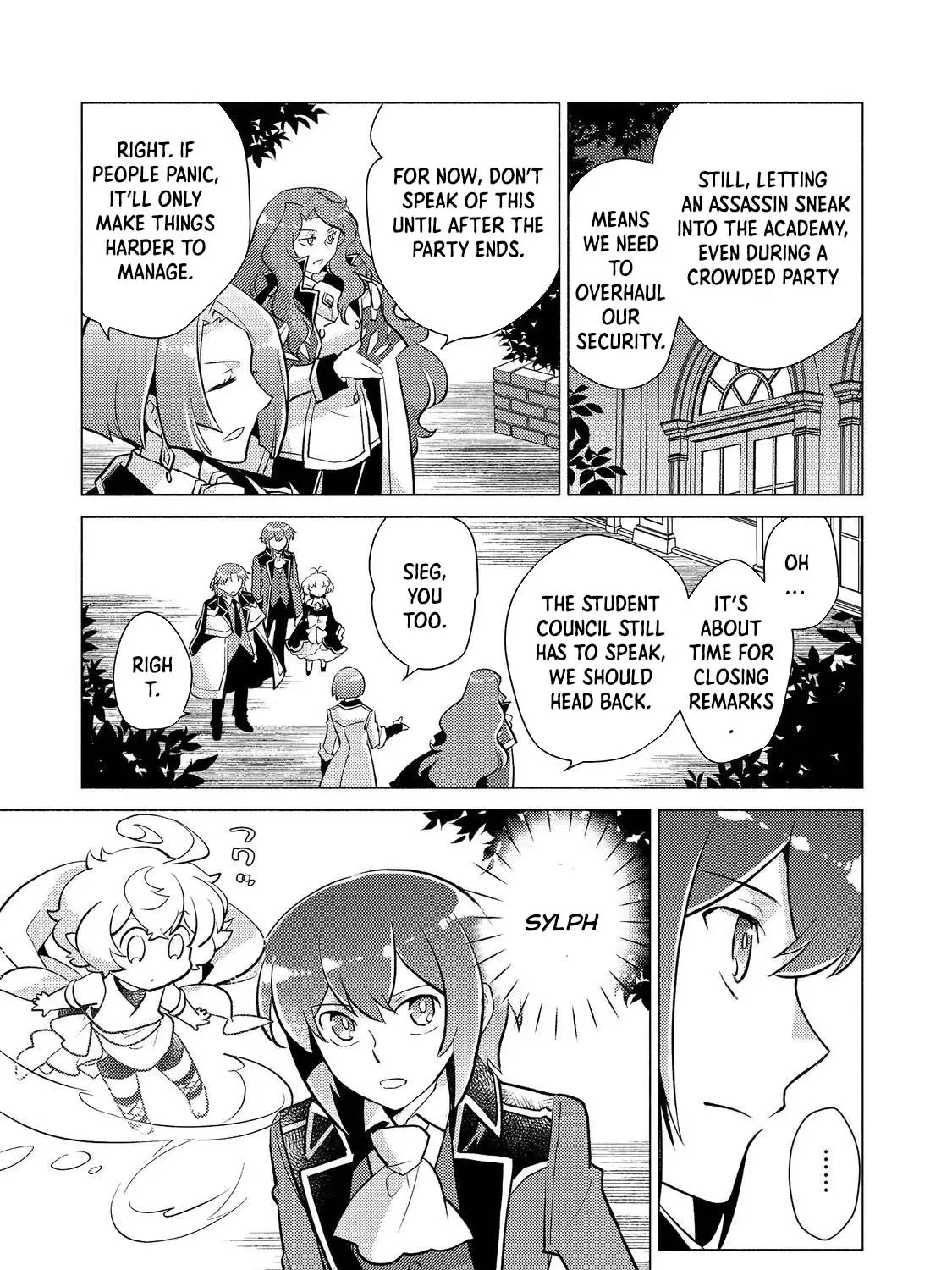The Nobles and How They Trouble the Heir to the Viscount Chapter 16 - page 49