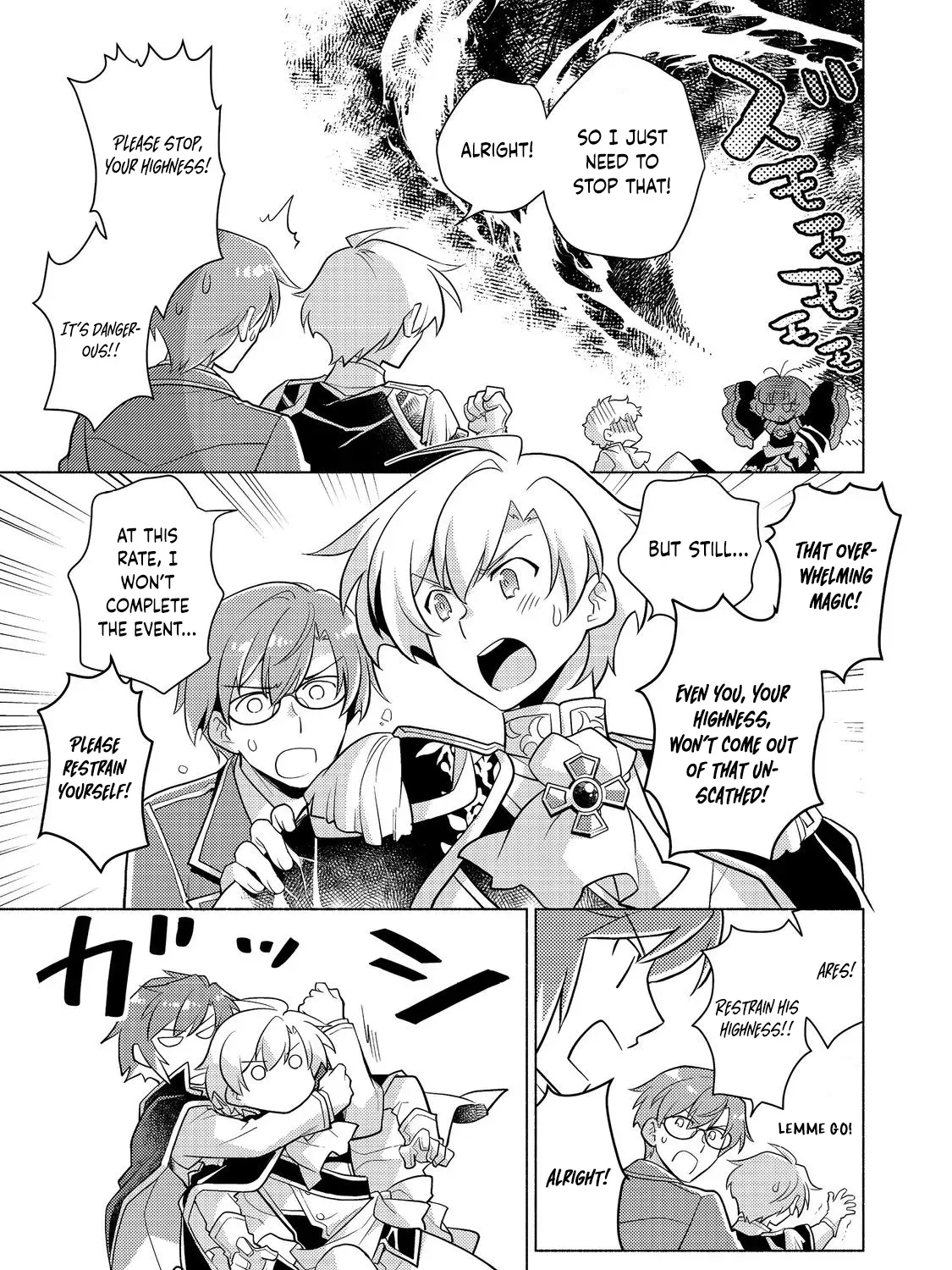 The Nobles and How They Trouble the Heir to the Viscount Chapter 15 - page 5