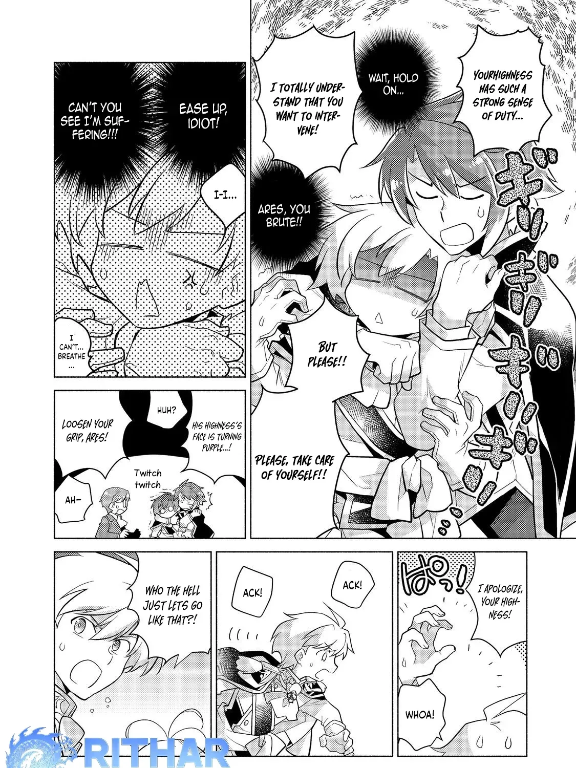 The Nobles and How They Trouble the Heir to the Viscount Chapter 15 - page 7