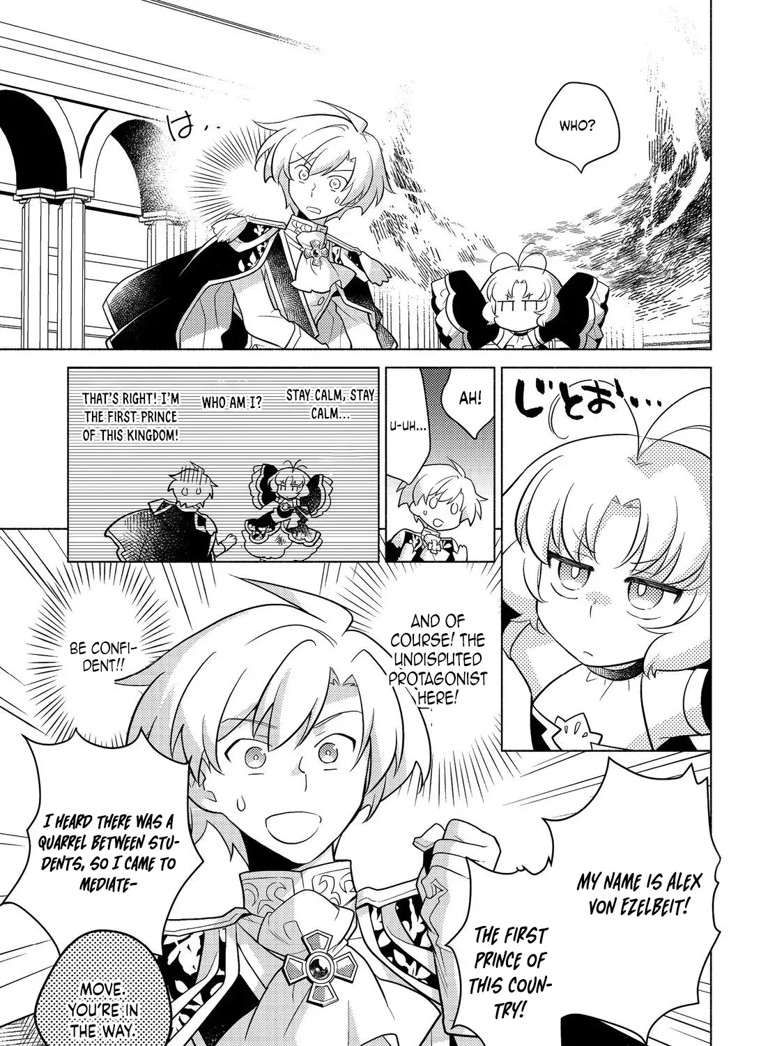 The Nobles and How They Trouble the Heir to the Viscount Chapter 15 - page 9