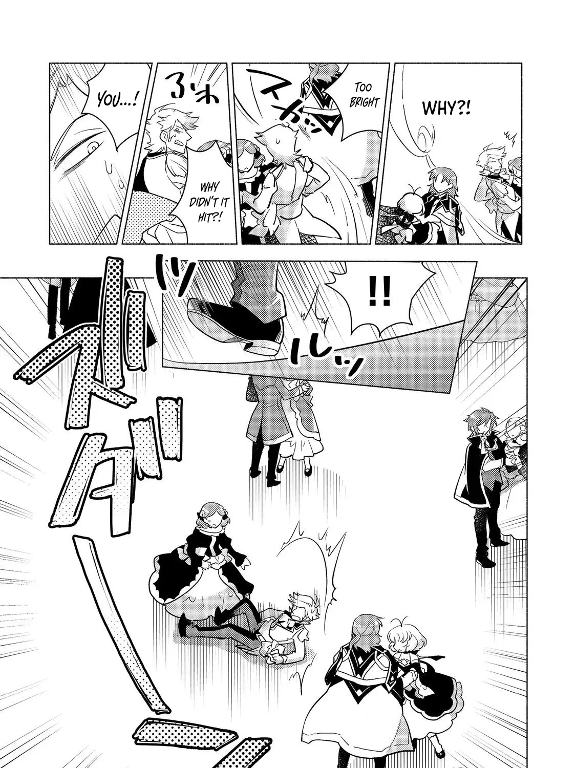The Nobles and How They Trouble the Heir to the Viscount Chapter 14.2 - page 17