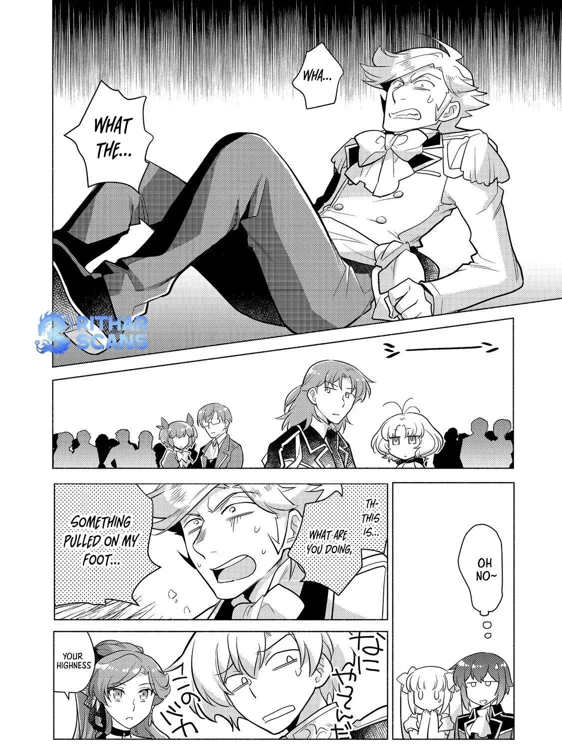The Nobles and How They Trouble the Heir to the Viscount Chapter 14.2 - page 19