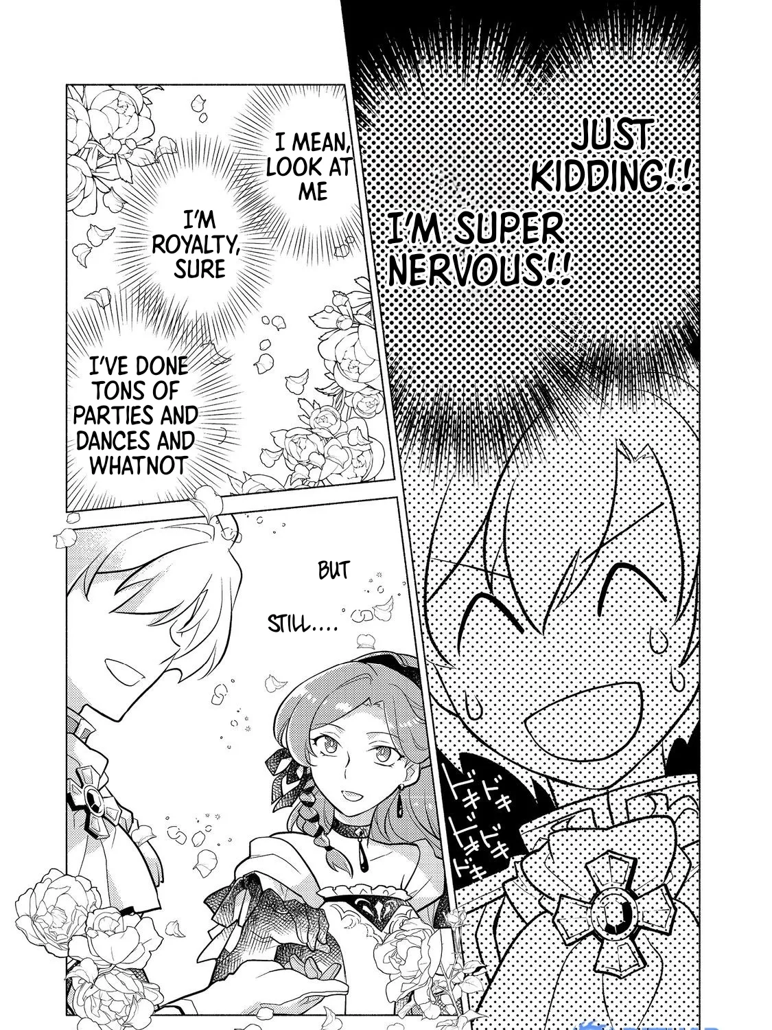 The Nobles and How They Trouble the Heir to the Viscount Chapter 14.1 - page 25