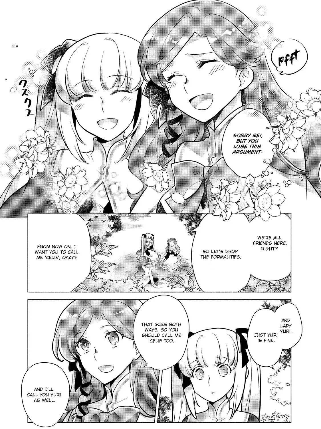 The Nobles and How They Trouble the Heir to the Viscount Chapter 13 - page 19