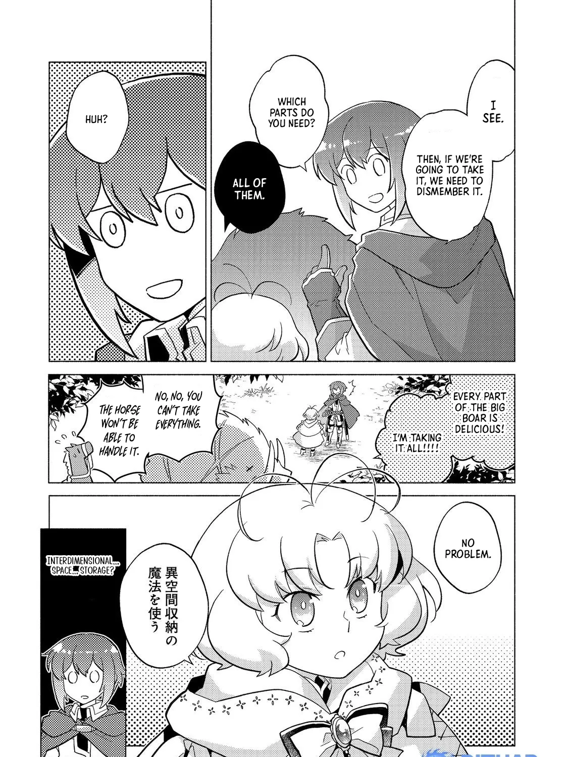 The Nobles and How They Trouble the Heir to the Viscount Chapter 21 - page 29