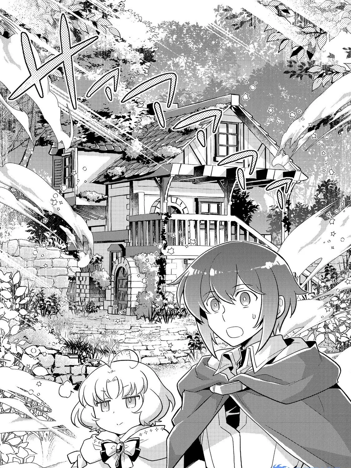 The Nobles and How They Trouble the Heir to the Viscount Chapter 21 - page 37