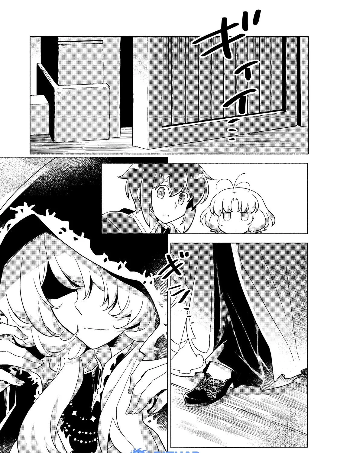 The Nobles and How They Trouble the Heir to the Viscount Chapter 21 - page 41