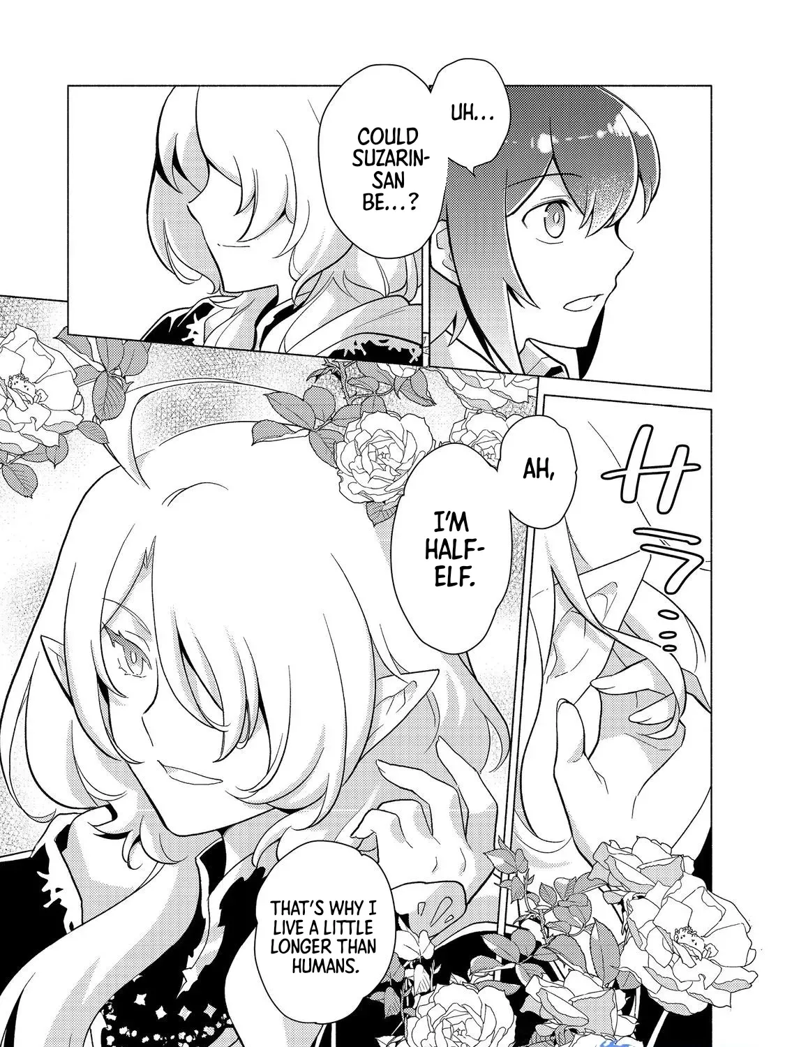 The Nobles and How They Trouble the Heir to the Viscount Chapter 21 - page 57