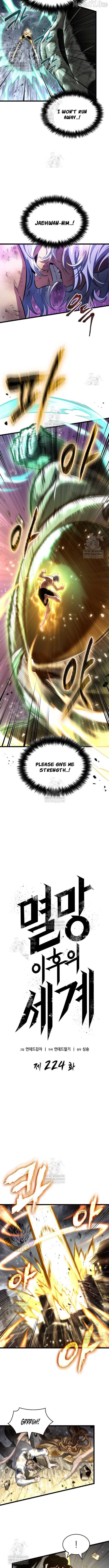 The World After the Fall Chapter 224 - page 4