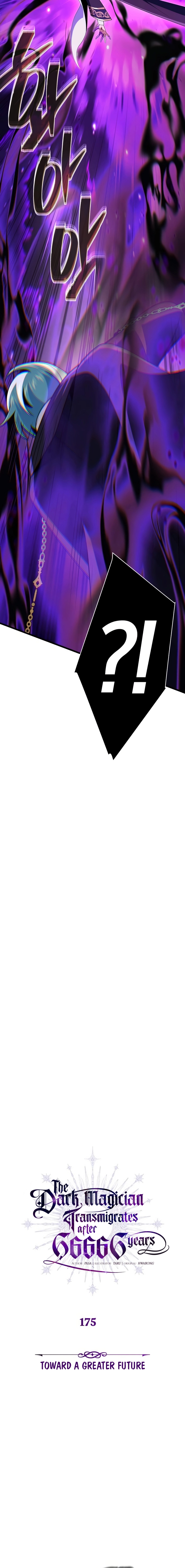 Reincarnated Into A Warlock 66,666 Years Later Chapter 175 - page 3