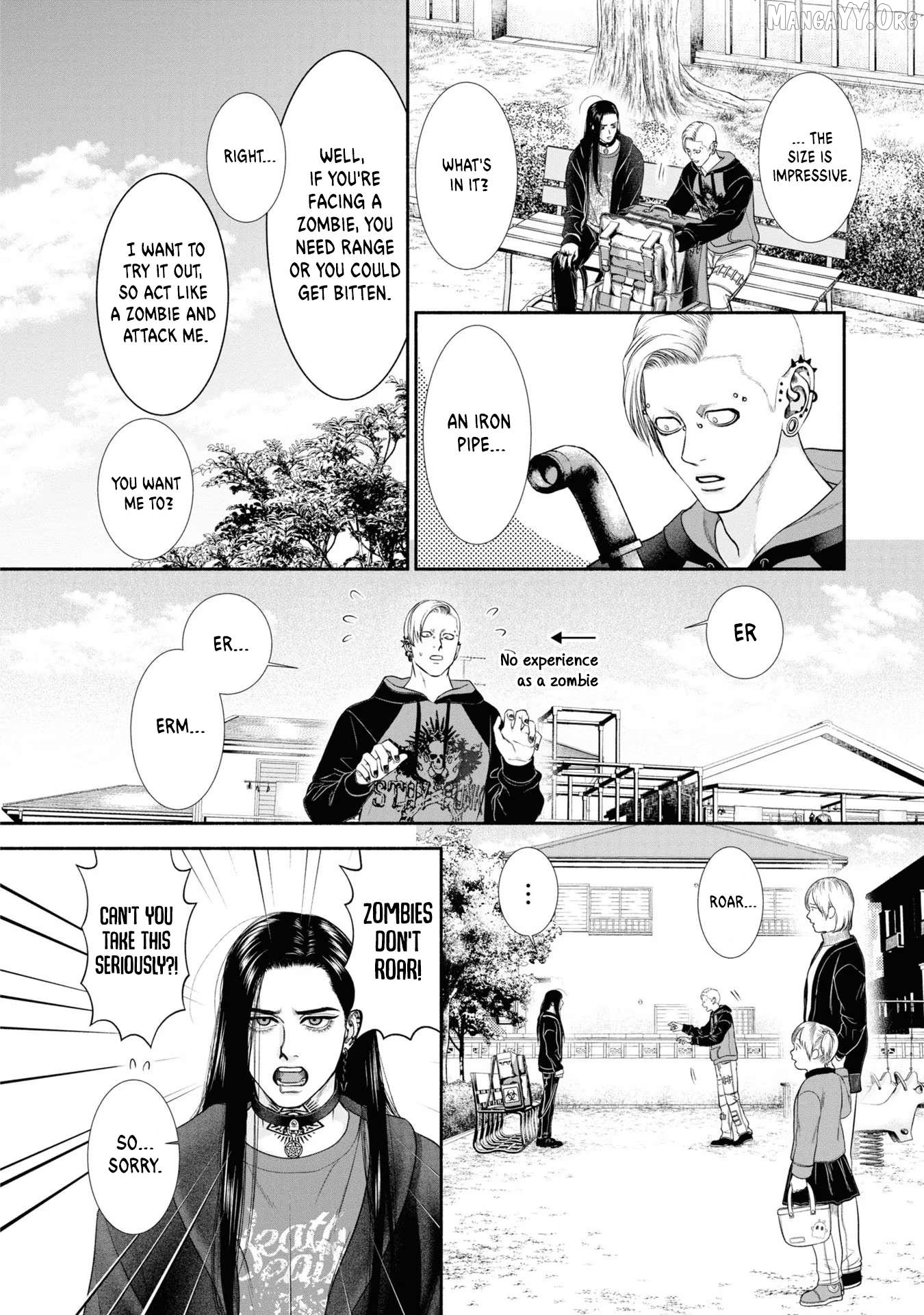 Mirukarani Ayashii Futari Chapter 26 - page 2