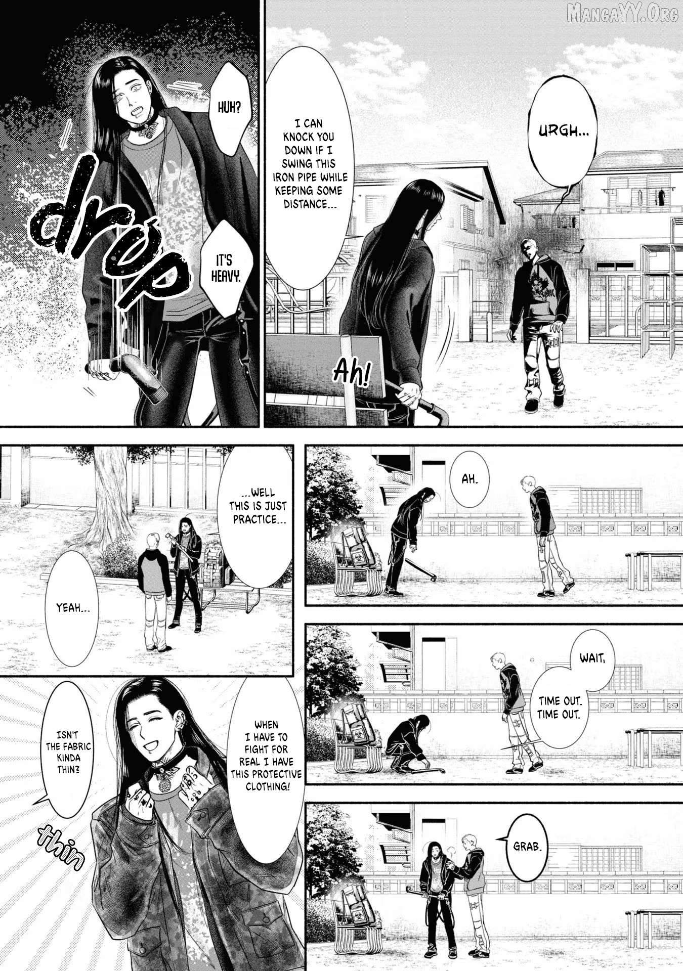 Mirukarani Ayashii Futari Chapter 26 - page 3