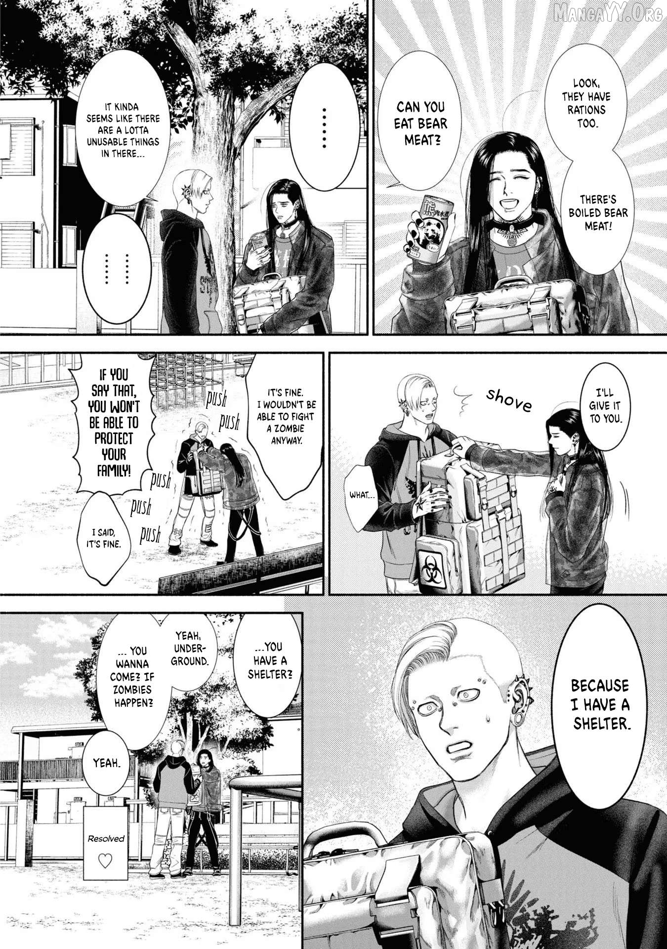 Mirukarani Ayashii Futari Chapter 26 - page 4