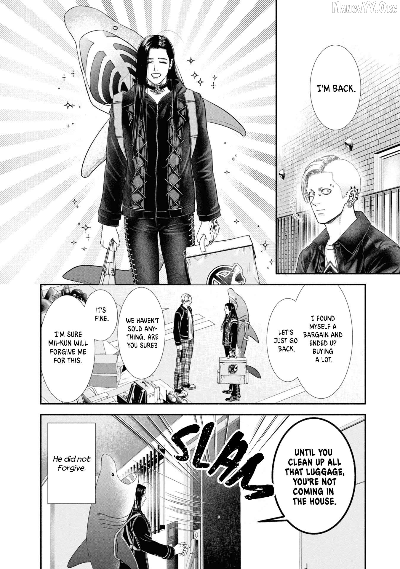 Mirukarani Ayashii Futari Chapter 27 - page 4