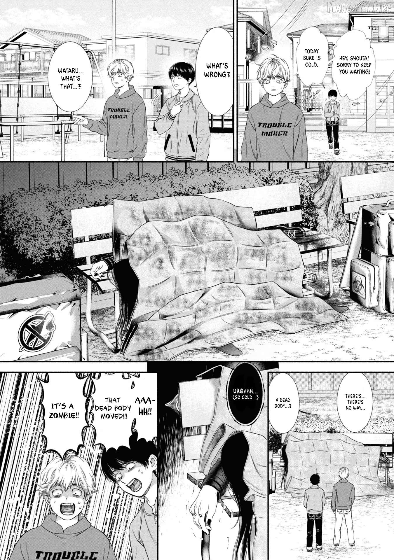 Mirukarani Ayashii Futari Chapter 28 - page 2