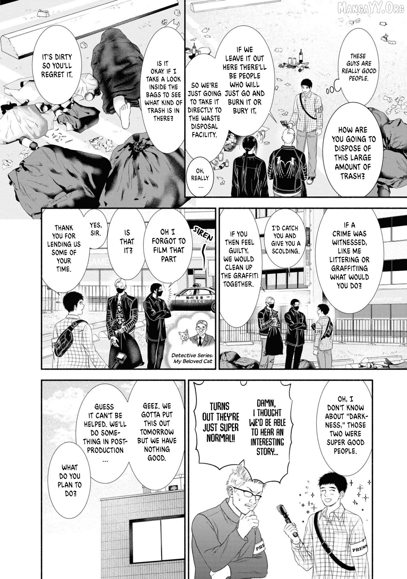 Mirukarani Ayashii Futari Chapter 29 - page 2