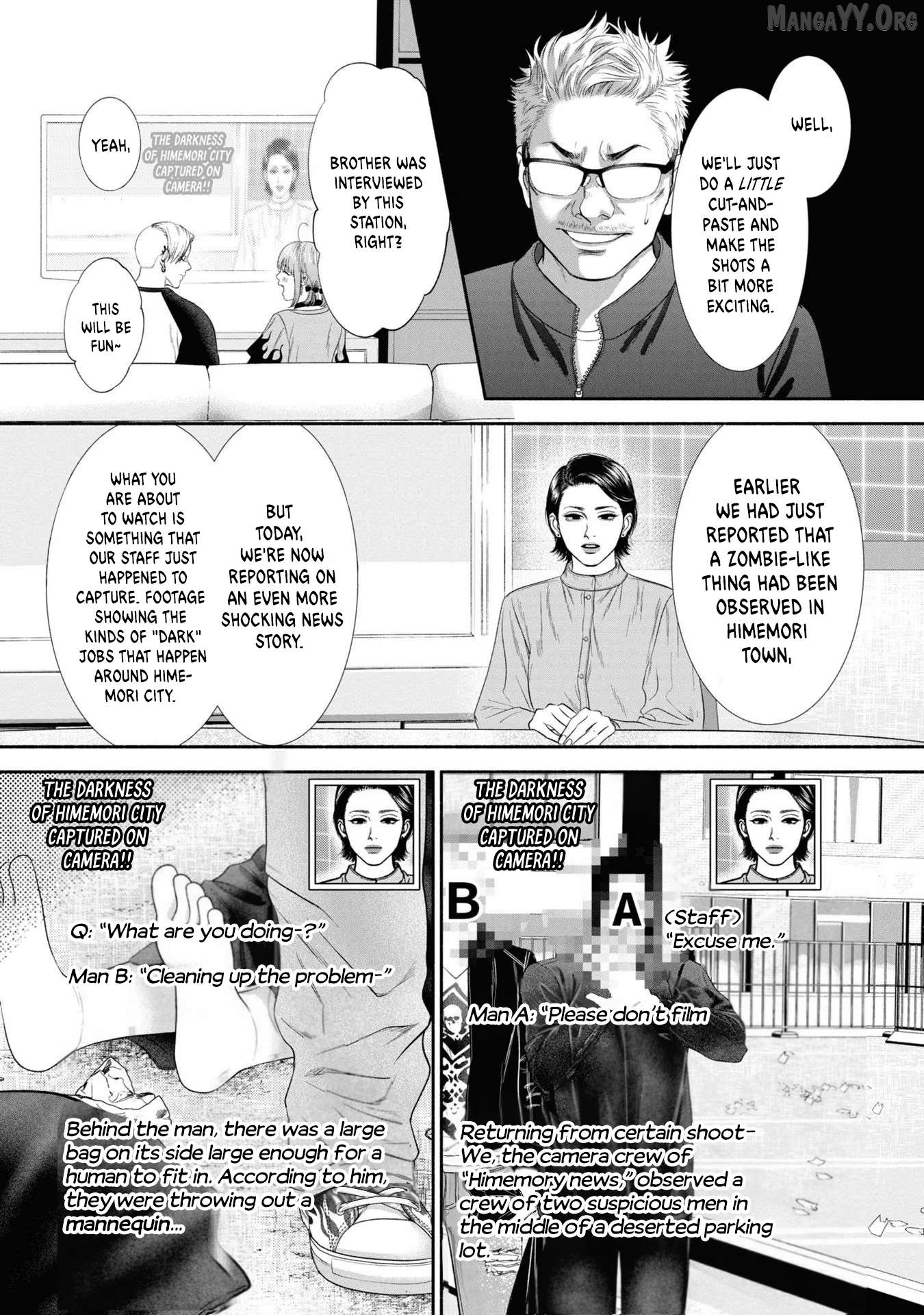 Mirukarani Ayashii Futari Chapter 29 - page 3