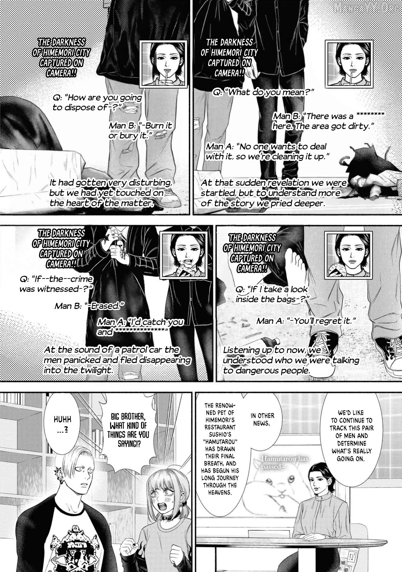 Mirukarani Ayashii Futari Chapter 29 - page 4