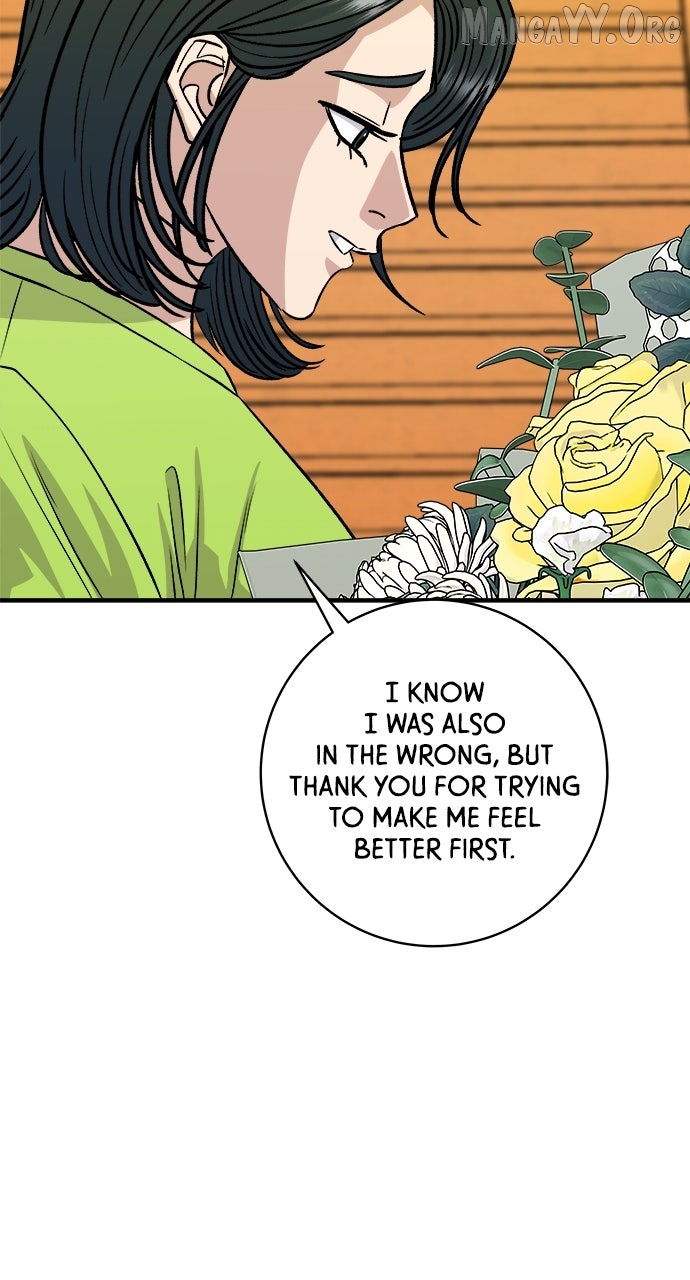 A DeadbEAT’s Meal Chapter 215 - page 80
