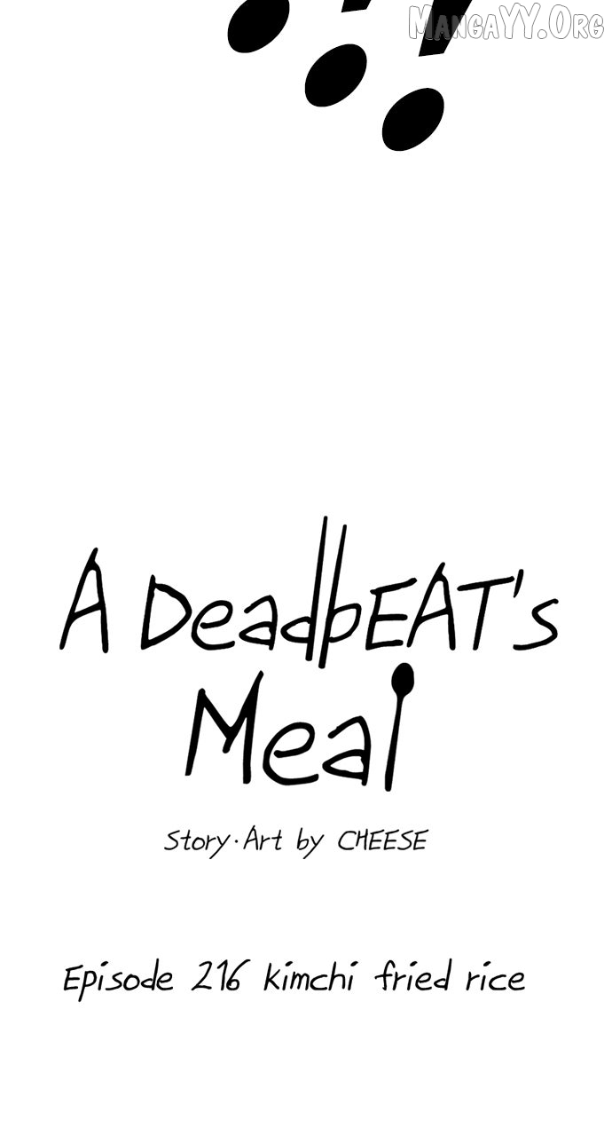A DeadbEAT’s Meal Chapter 216 - page 5