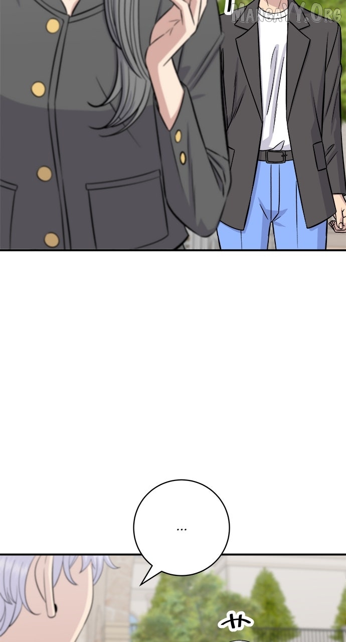 A DeadbEAT’s Meal Chapter 216 - page 44