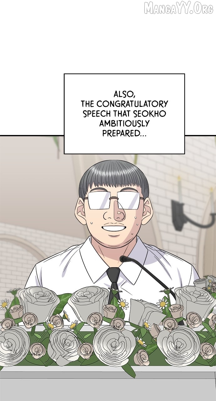 A DeadbEAT’s Meal Chapter 216 - page 59