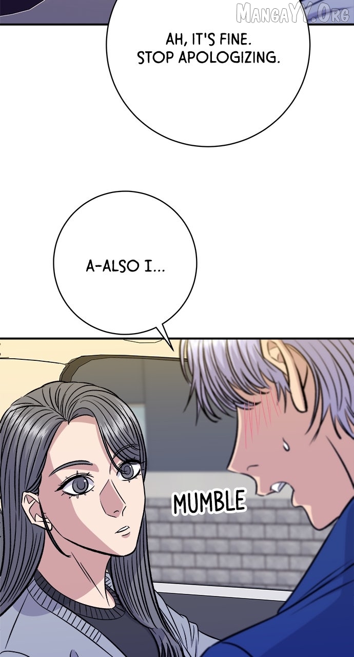 A DeadbEAT’s Meal Chapter 218 - page 14