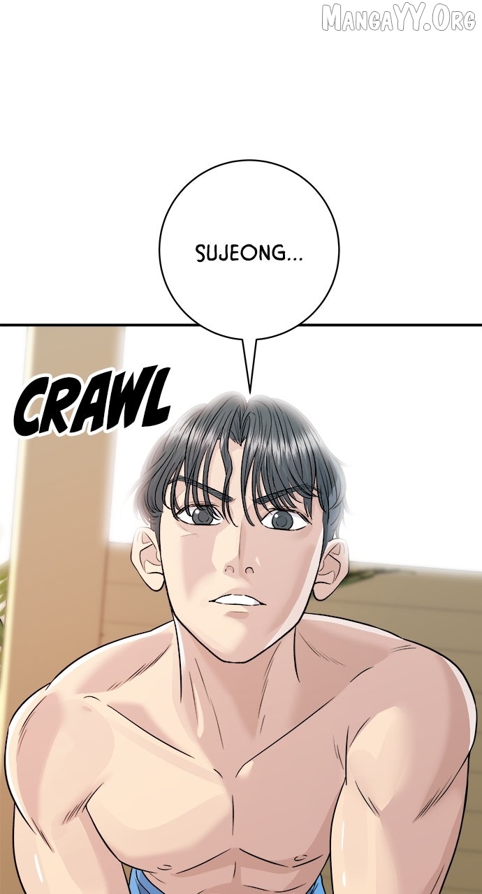 A DeadbEAT’s Meal Chapter 218 - page 79