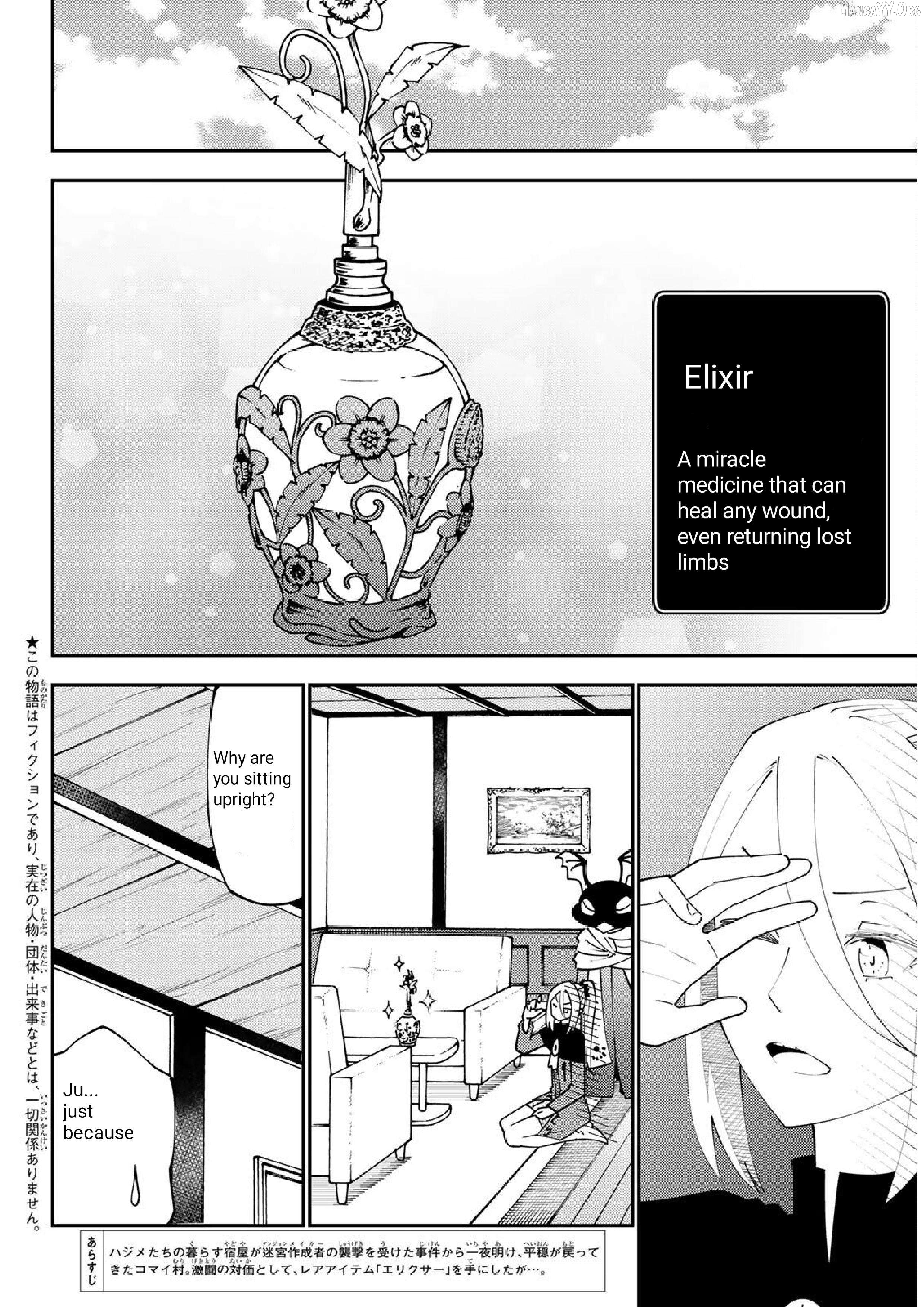 29-sai Hitorimi Chuuken Boukensha no Nichijou Chapter 70 - page 3