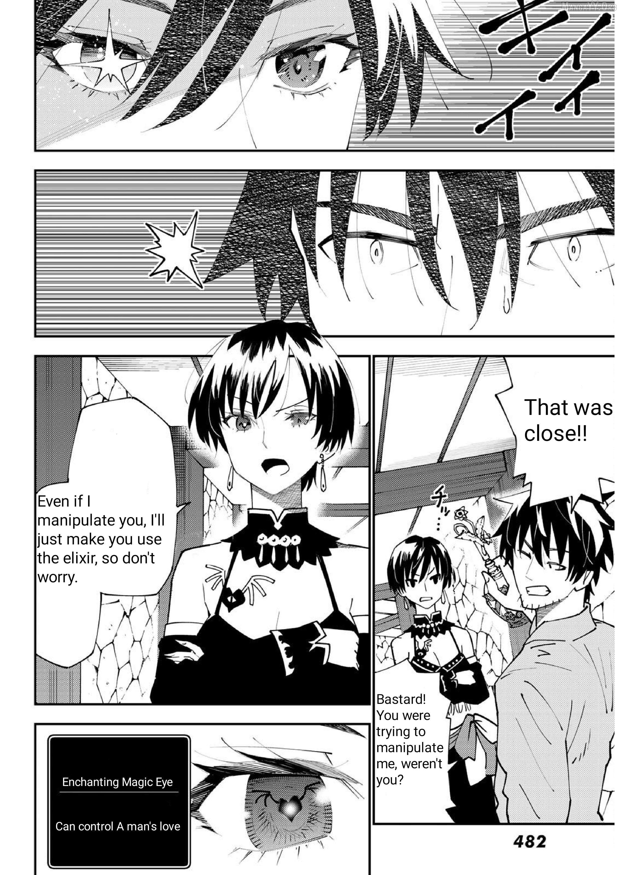 29-sai Hitorimi Chuuken Boukensha no Nichijou Chapter 71 - page 24