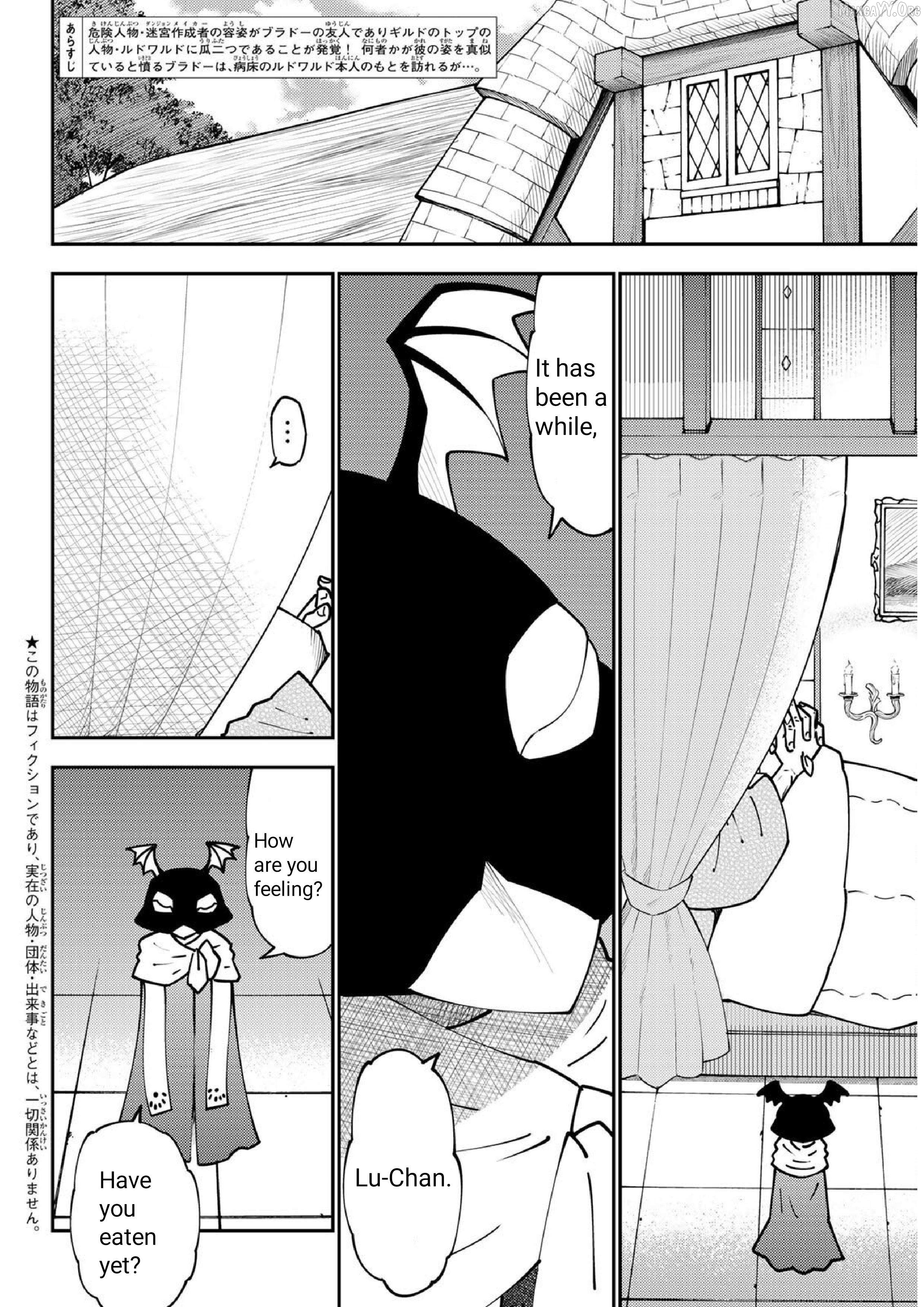 29-sai Hitorimi Chuuken Boukensha no Nichijou Chapter 72 - page 2