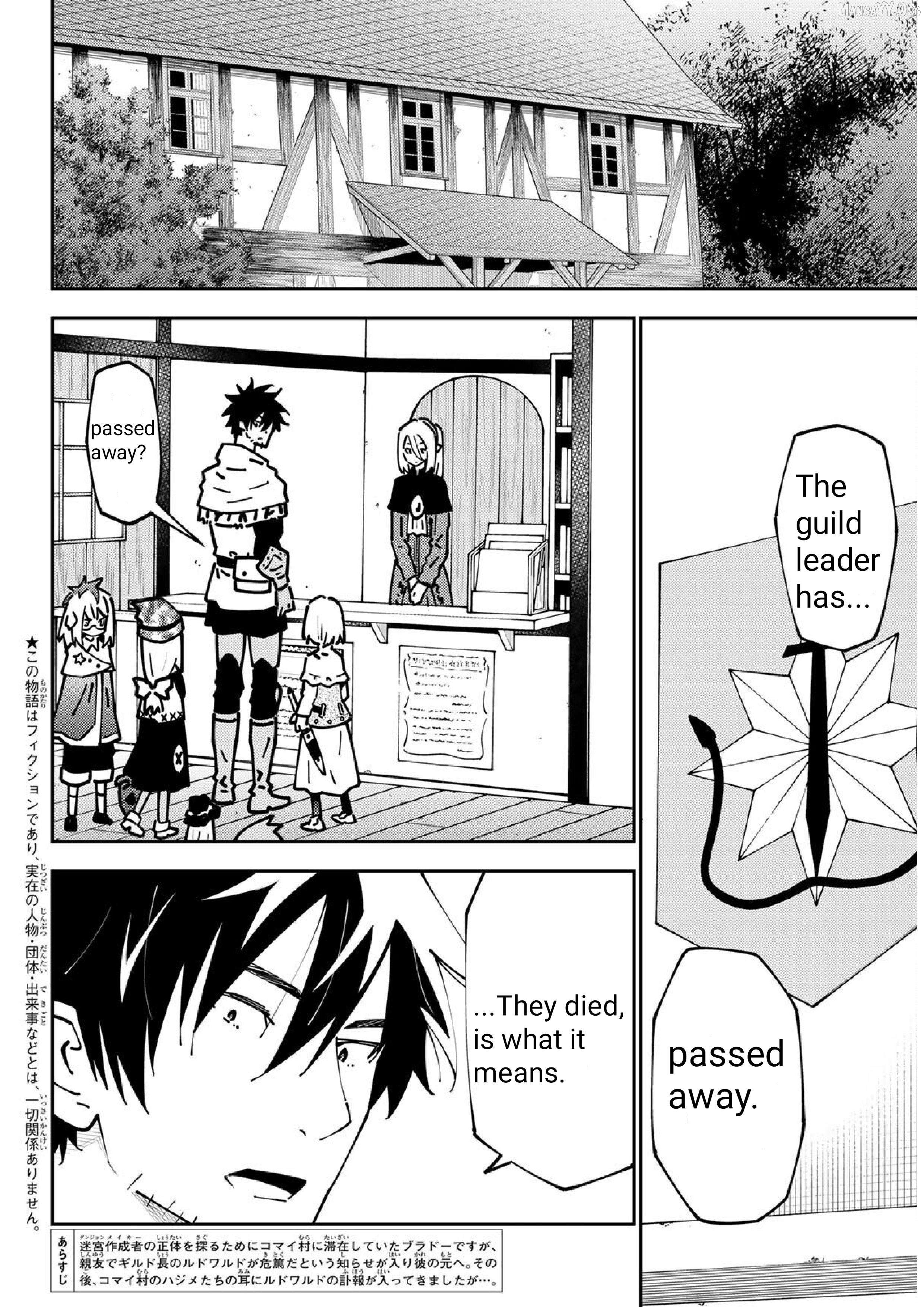 29-sai Hitorimi Chuuken Boukensha no Nichijou Chapter 74 - page 2