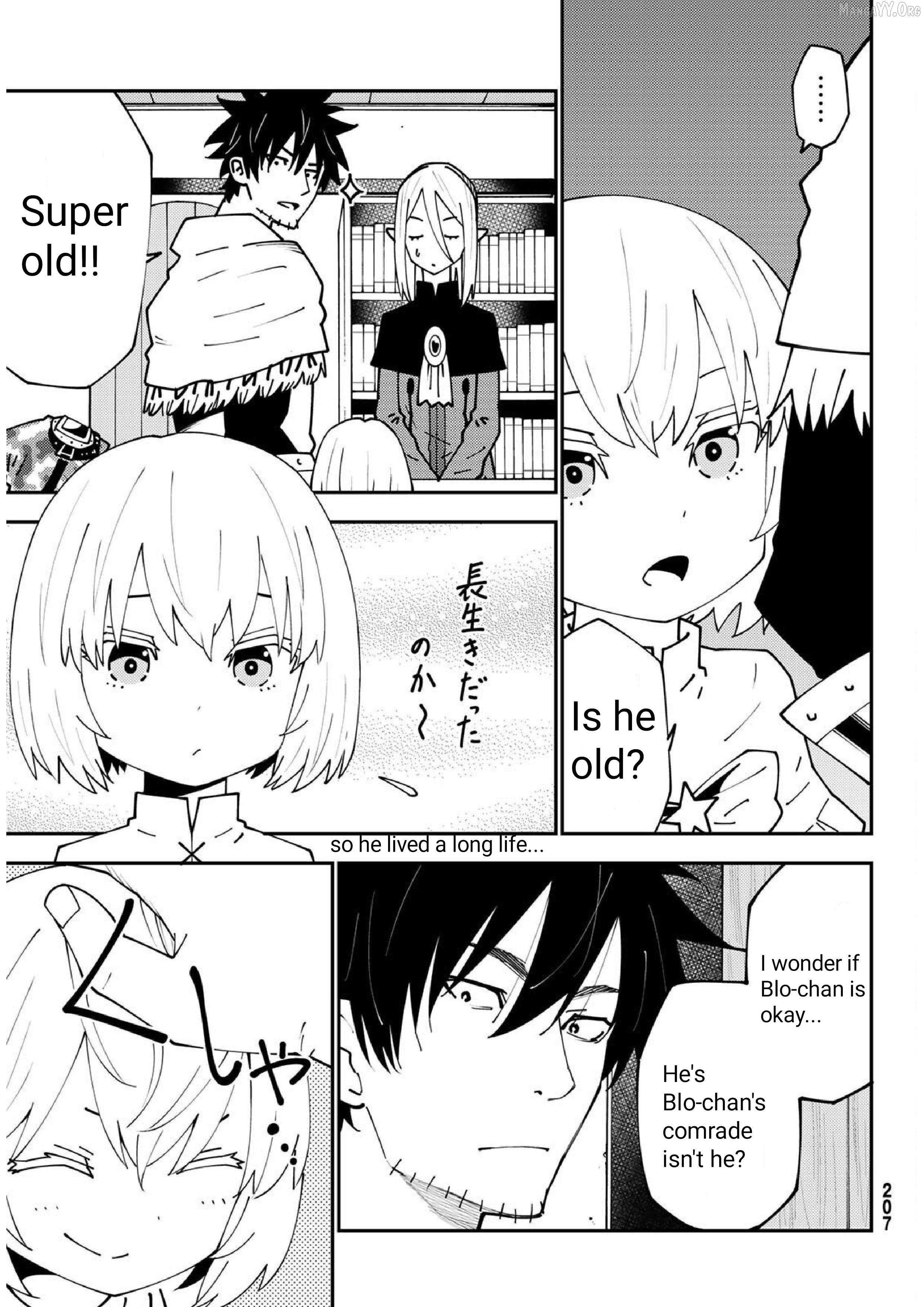 29-sai Hitorimi Chuuken Boukensha no Nichijou Chapter 74 - page 3